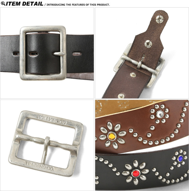 HTC エイチティーシー FLOWER 1.75 カウレザー スタッズベルト 