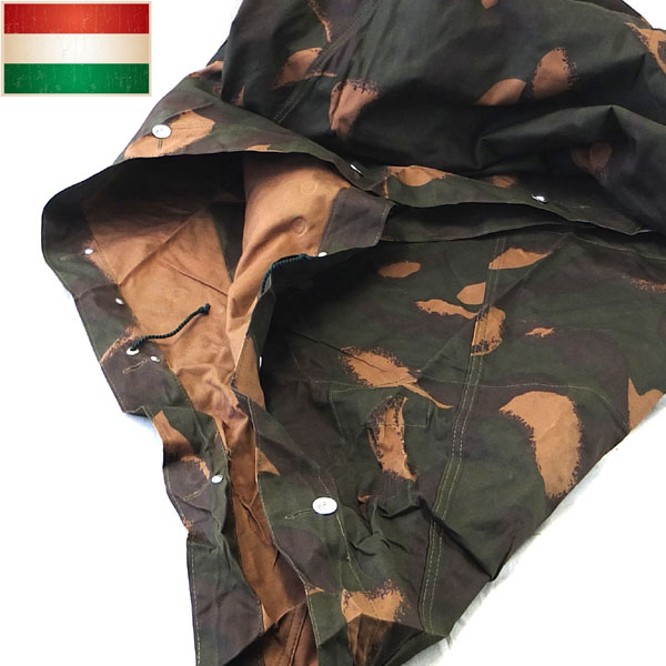 ☆今だけ15%OFF☆実物 新品 ハンガリー軍 テントシェル 迷彩 テントシート パップテント【キャンペーン対象外】【T】ミリタリー