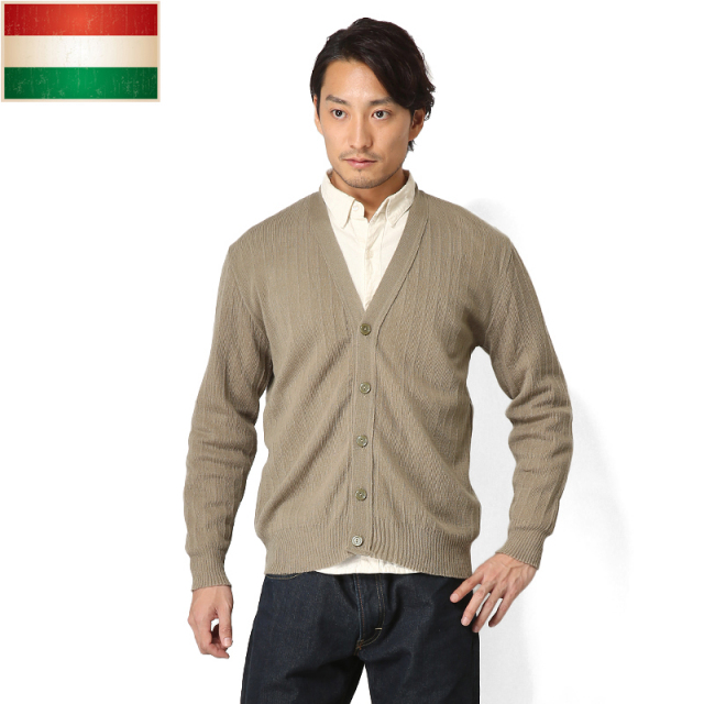 実物 新品 ハンガリー軍ウールニットカーディガンミリタリーファッション 軍服【キャンペーン対象外】【T】
