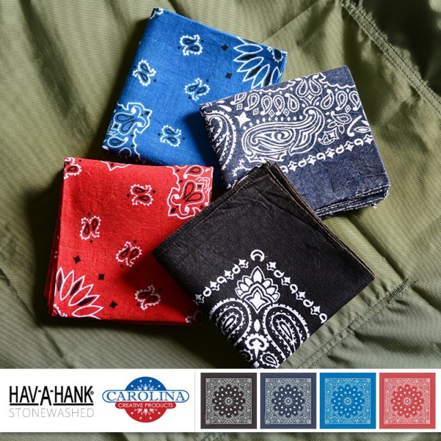 ★カートで割引対象品★【即日出荷対応】【ネコポス便対応】HAV-A-HANK ハバハンク ストーンウォッシュ ペイズリーバンダナ 4色【T】