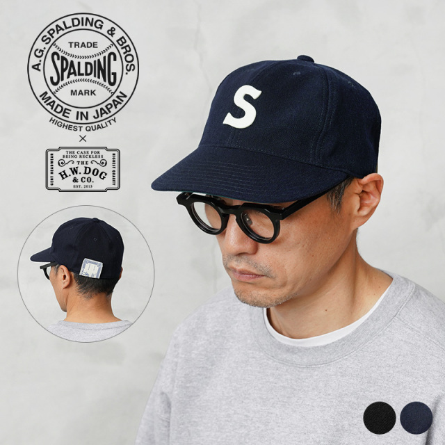 【即日出荷対応】A.G.SPALDING&BROS エージースポルディング&ブロス SPL-HWD-243001(253016) THE H.W.DOG&CO. コラボ ベースボールキャップ 日本製【キャンペーン対象外】【T】