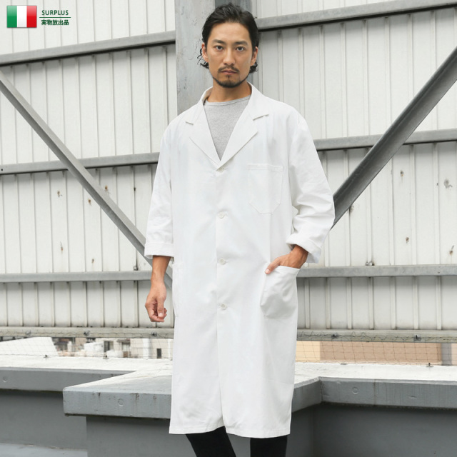 実物 新品 イタリア軍 コットンツイル ワークコート ホワイト 軍放出品 ミリタリーファッション 軍服【キャンペーン対象外】【I】