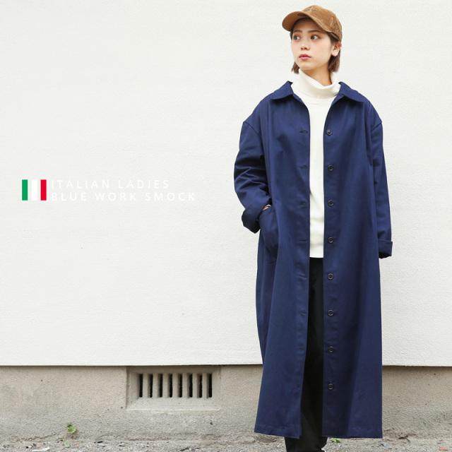 実物 新品 イタリア軍 レディース コットン ワーク スモックコート 軍放出品 ミリタリーファッション 軍服【キャンペーン対象外】【I】