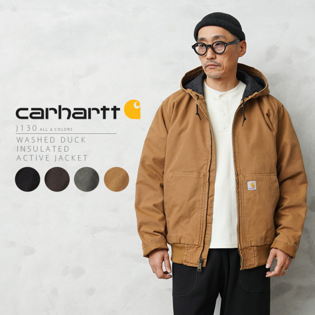 Carhartt カーハート J130 LOOSE FIT WASHED DUCK INSULATED アクティブ ジャケット（104050）【T】