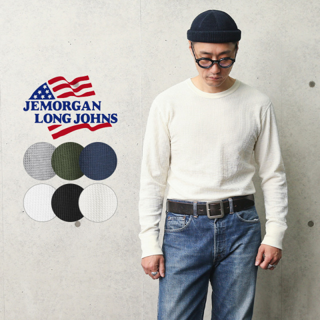 ★カートで割引対象品★JEMORGAN ジェーイーモーガン JB031-128 サーマル L/S クルーネックTシャツ REGULAR FIT【T】