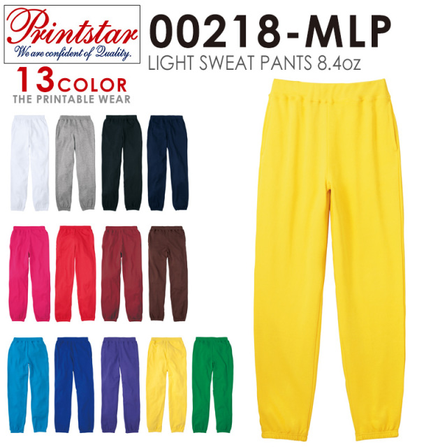 【メーカー取次】 PRINTSTAR プリントスター 00218-MLP 8.4oz LIGHT SWEAT PANTS スウェットパンツ★キャンペーン対象外★【T】