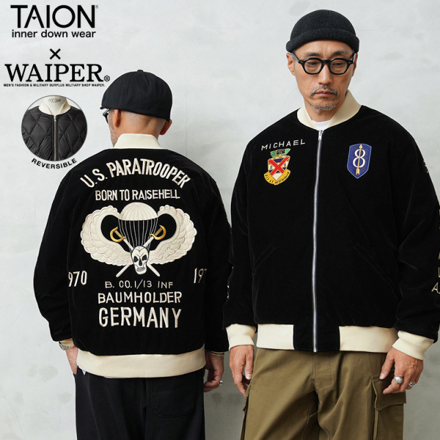 TAION JAPAN SPECIAL WAIPER別注 TAION-JK04WPJS-USP リバーシブル スカジャン ダウンジャケット “GERMANY U.S.PARATROOPER”【T】【キャンペーン対象外】