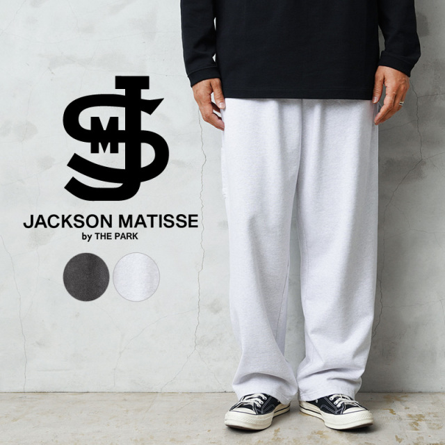 【即日出荷対応】JACKSON MATISSE ジャクソンマティス JM25AW020 SWEAT PAINTER PANTS スウェット ペインター パンツ【キャンペーン対象外】【T】