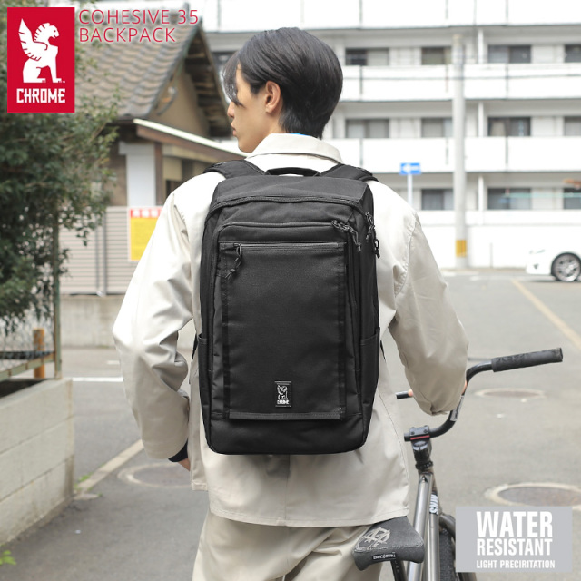 CHROME クローム JP-186 COHESIVE 35 BACKPACK コウヒーシブ バックパック【T】【キャンペーン対象外】