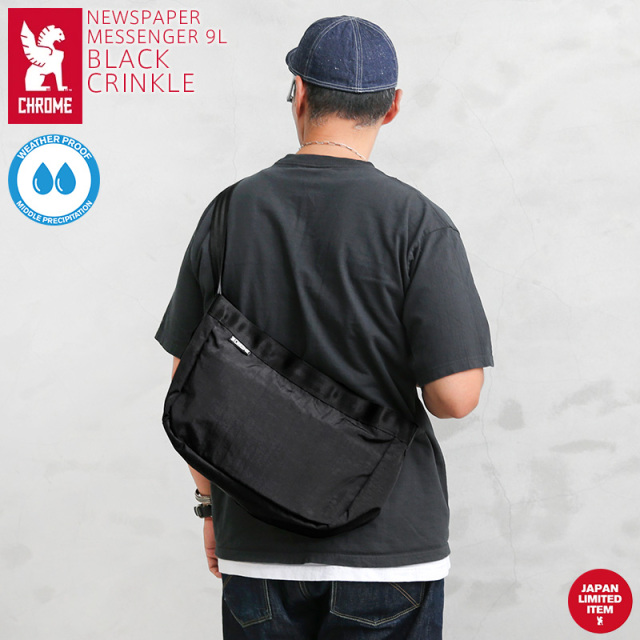 【即日出荷対応】CHROME クローム JP-198 NEWSPAPER MESSENGER SM 9L ニュースペーパー メッセンジャーバッグ BLACK CRINKLE【T】【キャンペーン対象外】