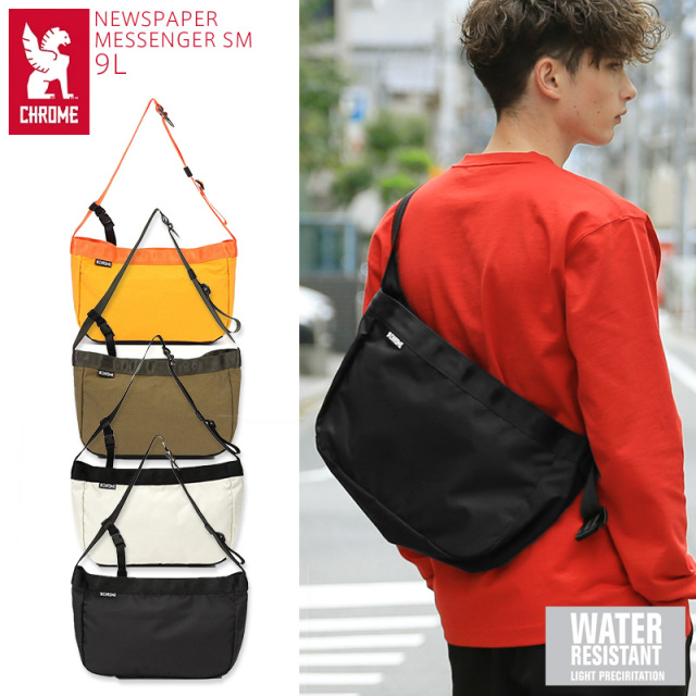 【即日出荷対応】CHROME クローム JP-198 NEWSPAPER MESSENGER SM ニュースペーパー メッセンジャーバッグ SM【T】【キャンペーン対象外】