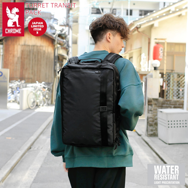 【即日出荷対応】CHROME クローム JP-213 TURRET TRANSIT PACK タレット トランジット パック / 2WAY バックパック【キャンペーン対象外】【T】