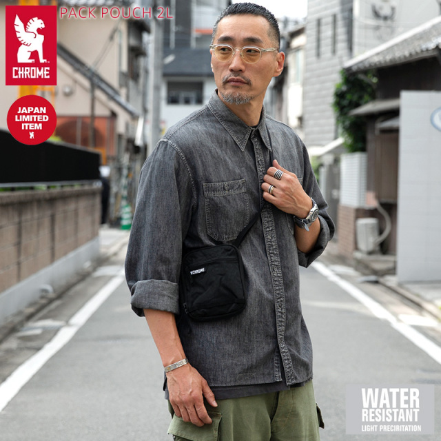 【即日出荷対応】CHROME クローム JP-244 PAC POUCH 2L パック ポーチ BLACK CRINKLE【キャンペーン対象外】【T】