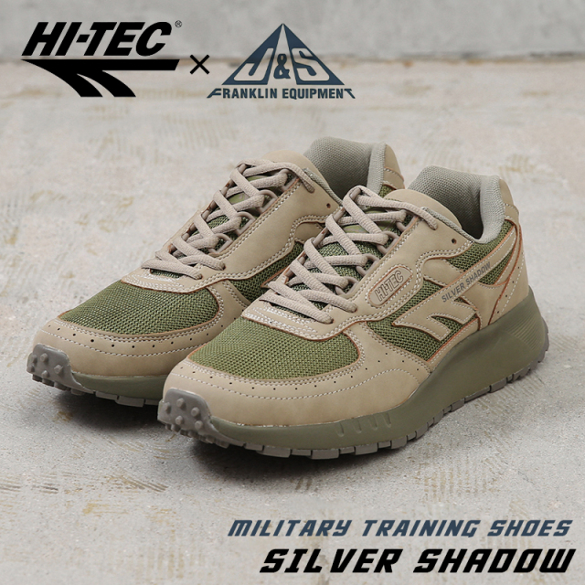 J&S FRANKLIN EQUIPMENT×HI-TEC Military Training Shoes ”SILVER SHADOW” トレーニングシューズ【T】【キャンペーン対象外】