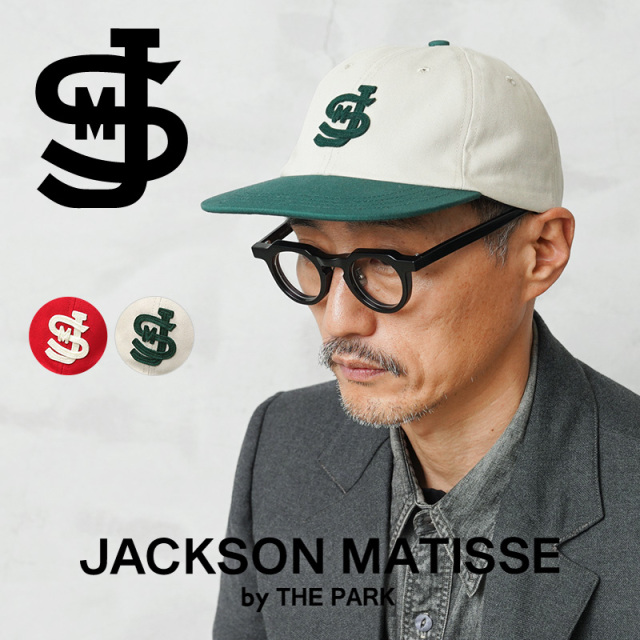 【即日出荷対応】JACKSON MATISSE ジャクソンマティス JZ26SS001 COOPERSTOWN × JM FELT LOGO BALL CAP キャップ MADE IN USA【キャンペーン対象外】【T】