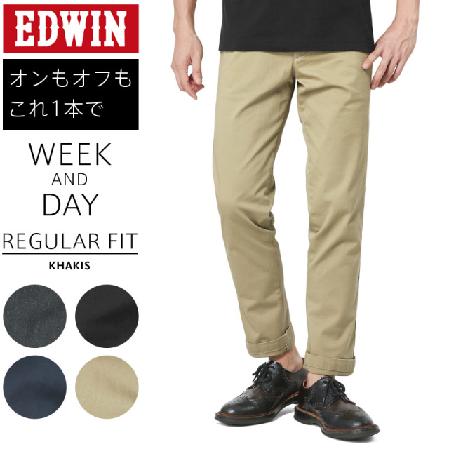 ★カートで割引対象品★EDWIN エドウィン K4020 WEEK AND DAY REGULAR FIT CHINO パンツ チノパン【T】