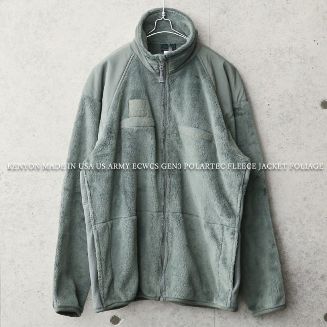 ★カートで割引対象品★【即日出荷対応】KENYON ケニヨン MADE IN USA 米軍使用 ECWCS Gen3 POLARTEC フリースジャケット FOLIAGE ミリタリー【I】