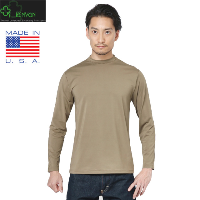 ★カートで割引対象品★【即日出荷対応】【ネコポス便対応】KENYON ケニヨン MADE IN USA 米軍使用 PCU LEVEL1 ロングＴシャツ COYOTE ミリタリー【T】
