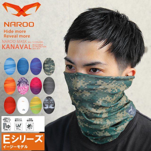 ★大幅割引中★【ネコポス便対応】NAROO MASK ナルーマスク KANAVAL スポーツバンダナ【T】【キャンペーン対象外】