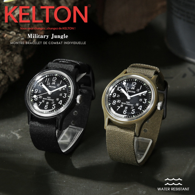 【即日出荷対応】KELTON ケルトン Jungle / Camper ジャングル キャンパー リストウォッチ（腕時計）【キャンペーン対象外】【T】