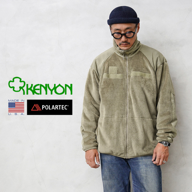 KENYON ケニヨン MADE IN USA 米軍使用 ECWCS Gen3 POLARTEC MALDEN 