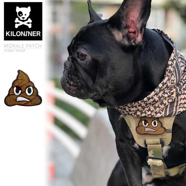 ★カートで割引対象品★【即日出荷対応】KILONINER キロナイナー モラルパッチ Stinky Poop【Sx】【T】