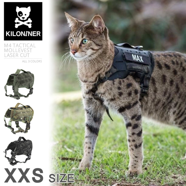 ★カートで割引対象品★【即日出荷対応】KILONINER キロナイナー M4 タクティカル モールベスト レザーカット XXS【Sx】ミリタリー ハーネス 胴輪 首輪 ミルスペック ペット用 ペット用品 小型犬用 犬用 猫用【T】