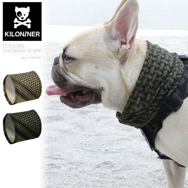★カートで割引対象品★【即日出荷対応】KILONINER キロナイナー クーリングシュマグ スカーフ【Sx】【T】