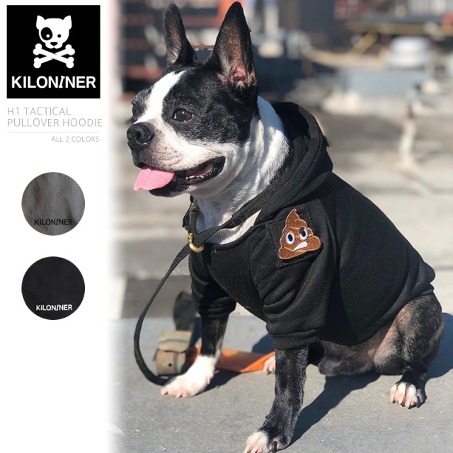 ★カートで割引対象品★【即日出荷対応】KILONINER キロナイナー H1 タクティカル プルオーバー フードスウェットシャツ【Sx】【T】