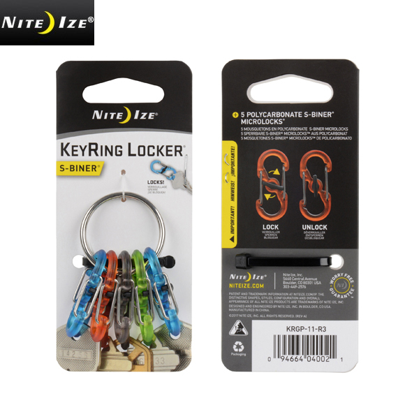 ★カートで割引対象品★【ネコポス便対応】NITE IZE ナイトアイズ KEYRING キーリング LOCKER S-Biner【T】