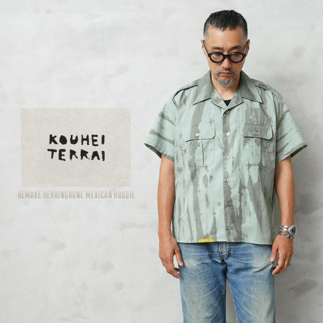 【即日出荷対応】KOUHEI TERRAI コウヘイ テライ 実物 リメイク 米軍 ショートスリーブ サービスシャツ AG-415【キャンペーン対象外】【T】