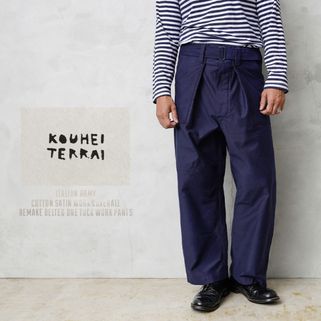 KOUHEI TERRAI コウヘイ テライ 実物 イタリア軍 カバーオール リメイク ワンタック ベルテッド ワークパンツ【キャンペーン対象外】【T】ミリタリー