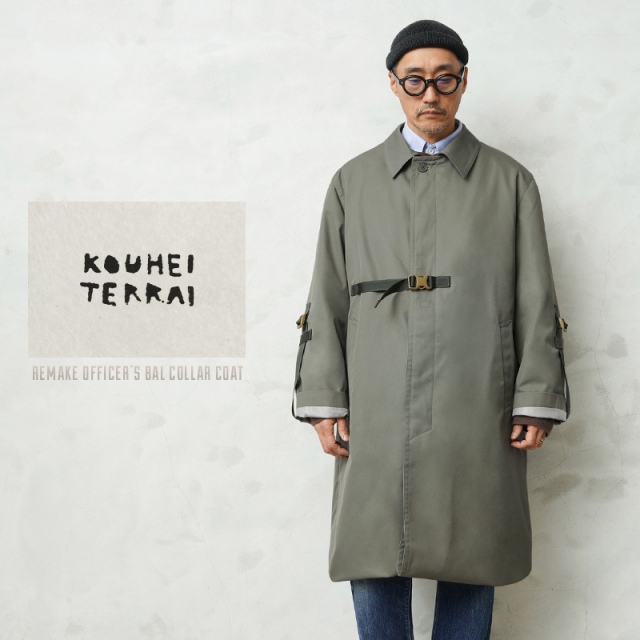 KOUHEI TERRAI コウヘイ テライ KTER2420 実物 フランス軍 リメイク オフィサー ステンカラーコート【キャンペーン対象外】【T】ミリタリー
