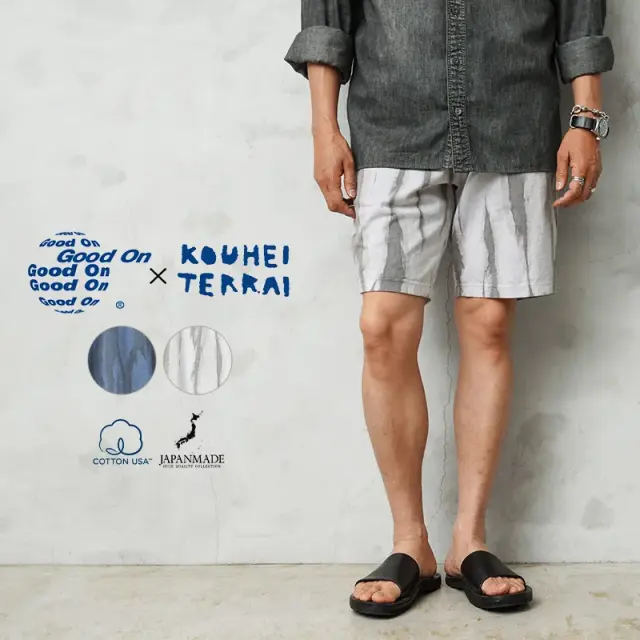 【即日出荷対応】Good On×KOUHEI TERRAI KTER2613 KAKI TIEDYE TEE SHORTS 柿渋弁柄 縦 ショーツ 日本製【キャンペーン対象外】【T】