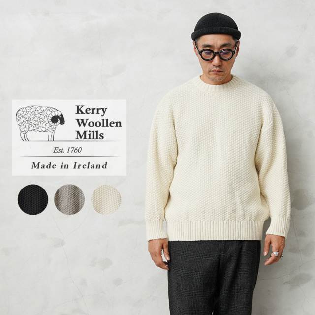 ★カートで割引対象品★【即日出荷対応】KERRY WOOLLEN MILLS ケリーウーレンミルズ KW-0040 モスステッチ クルーネック セーター RELAX MADE IN IRELAND【Sx】【T】
