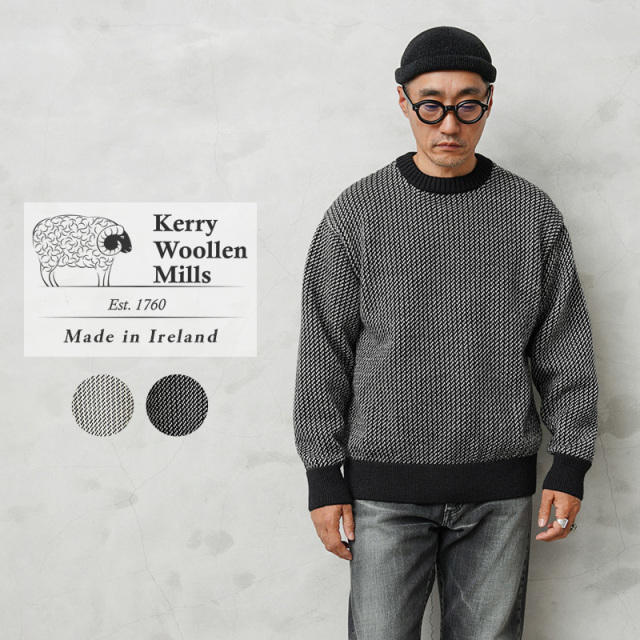 ★カートで割引対象品★【即日出荷対応】KERRY WOOLLEN MILLS ケリーウーレンミルズ KW-0049 バーズアイ クルーネック セーター RELAX MADE IN IRELAND【Sx】【T】