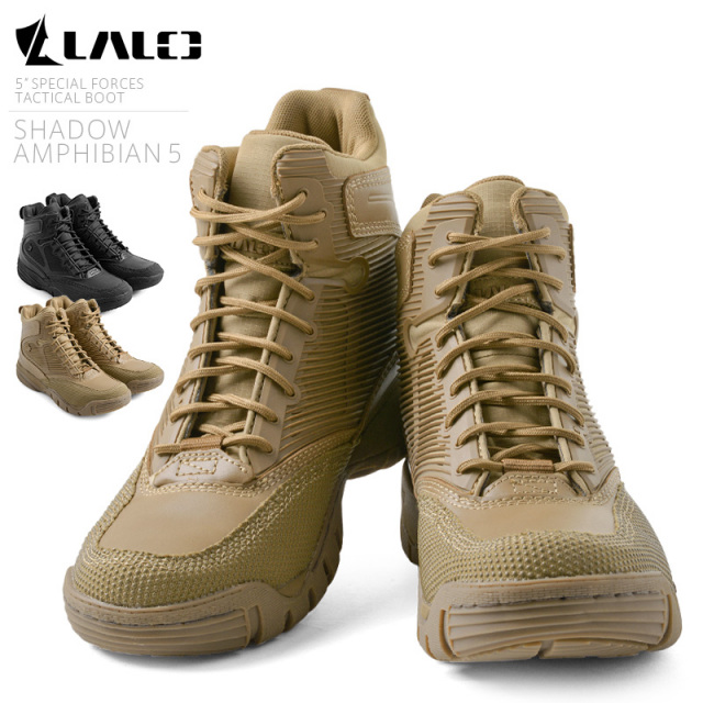 ★カートで割引対象品★LALO TACTICAL ラロタクティカル ML001C SHADOW AMPHIBIAN 5（シャドーアンフィビアン・ファイブ） タクティカルブーツ【T】