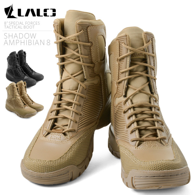 ★特別割引セール★LALO TACTICAL ラロタクティカル ML041C SHADOW AMPHIBIAN 8（シャドーアンフィビアン・エイト） タクティカルブーツ【T】
