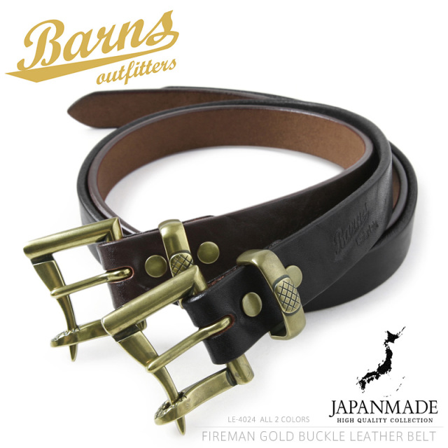★カートで割引対象品★【即日出荷対応】BARNS OUTFITTERS バーンズ アウトフィッターズ LE-4024 FIREMAN ゴールド バックル レザー ベルト【Sx】【T】
