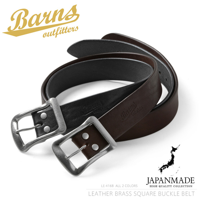 ★カートで割引対象品★【即日出荷対応】BARNS OUTFITTERS バーンズ アウトフィッターズ LE-4168 レザー ブラス スクエア シルバー バックル ベルト【Sx】 革ベルト【T】