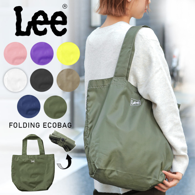 ★カートで割引対象品★【即日出荷対応】Lee リー LEE-0425668 QPER60 コンパクト エコ トートバッグ【T】