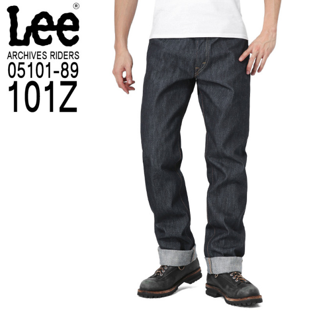 Lee リー 05101-89 ARCHIVES 52s RIDERS 101Z 1952年復刻モデル デニム 