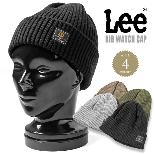 【即日出荷対応】【ネコポス便対応】Lee リー LA0458 リブワッチキャップ 【キャンペーン対象外】【T】