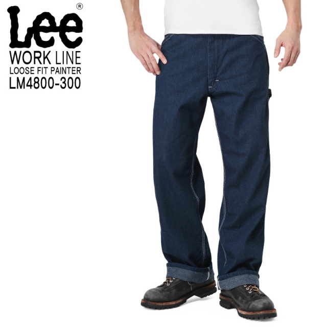 Lee リー LM4800-300 LOOSE FIT PAINTER ルーズフィットペインターパンツ INDIGO デニムパンツ ジーンズ アメカジ 【キャンペーン対象外】【T】