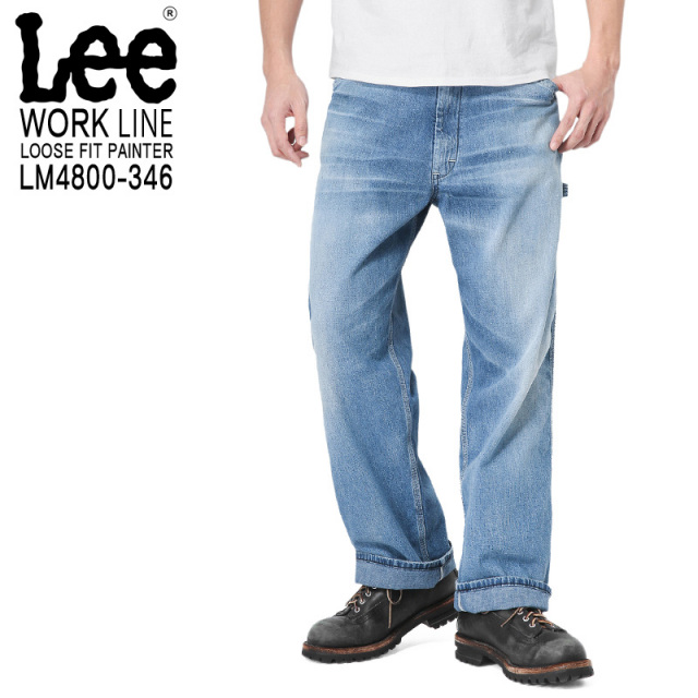 Lee リー LM4800-346 LOOSE FIT PAINTER ルーズフィットペインターパンツ USED加工 デニムパンツ ジーンズ アメカジ 【キャンペーン対象外】【T】