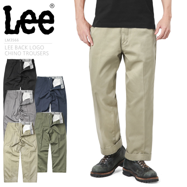 Lee リー  LM3566 BACK LOGO TROUSERS バックロゴ トラウザー チノパンツ ワークパンツ 【キャンペーン対象外】【T】