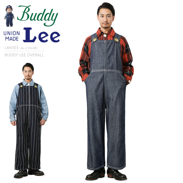 Lee リー LM4303 BUDDY LEE バディ・リー オーバーオール 