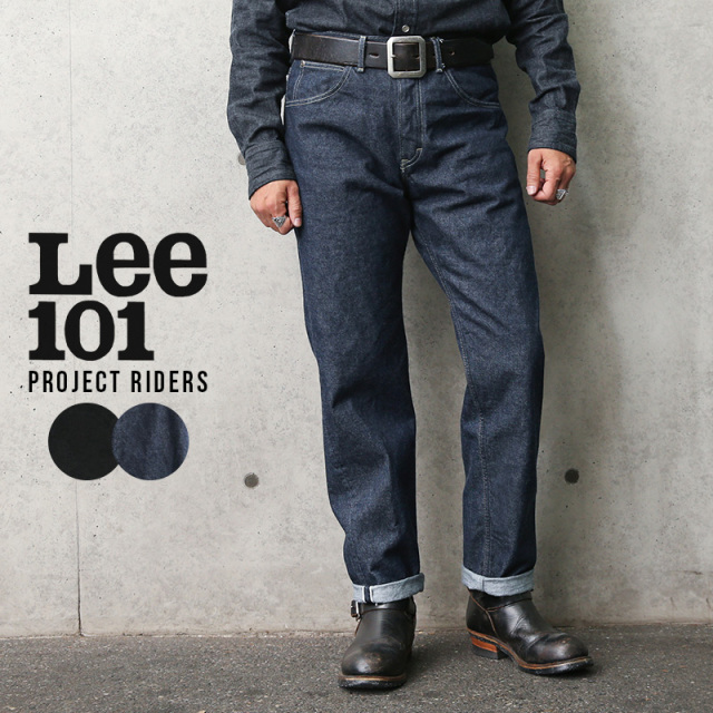 Lee リー LM9675 101 PROJECT RIDERS テーパード デニムパンツ 日本製 ジーンズ ジーパン 【キャンペーン対象外】【T】