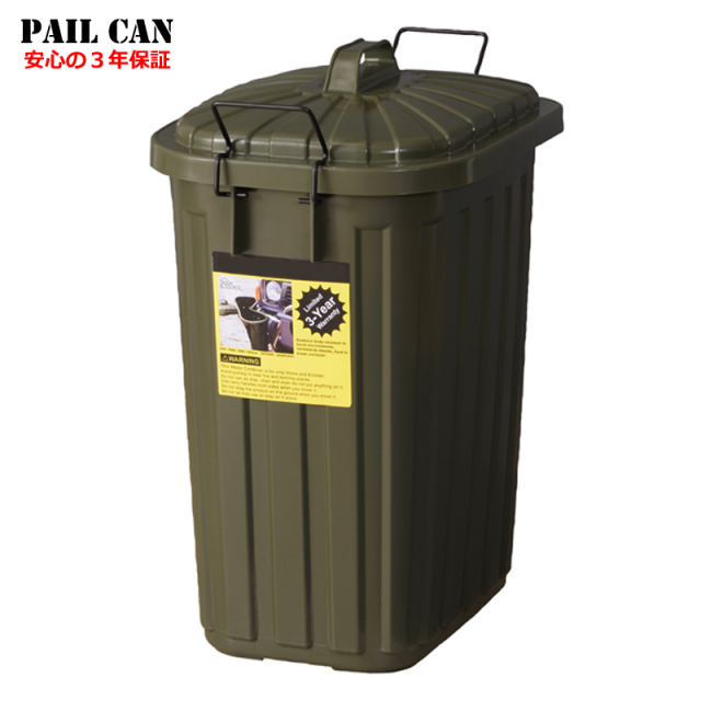 ★カートで割引対象品★[代金引換不可] ミリタリー雑貨 新品 ペールカン 60L LFS-937GR 【北海道沖縄離島別途送料】【T】