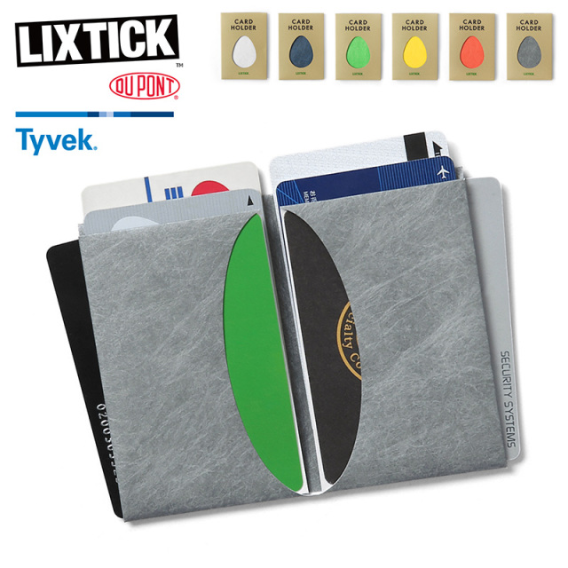 【即日出荷対応】【ネコポス便対応】LIXTICK リックスティック PAPER CARD HOLDER ペーパーカードホルダー（キャンペーン対象外） カードケース【T】